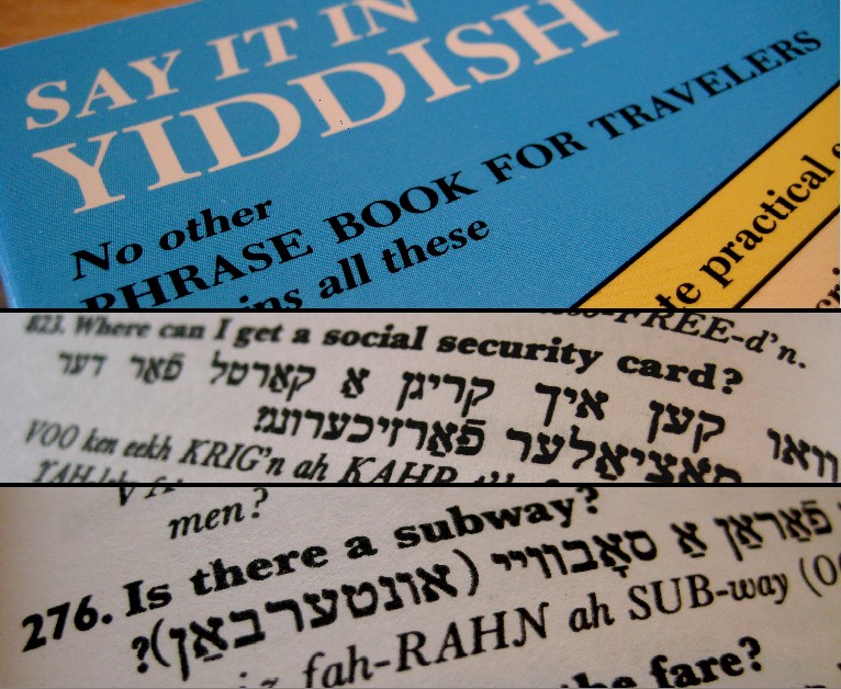 yiddish text book